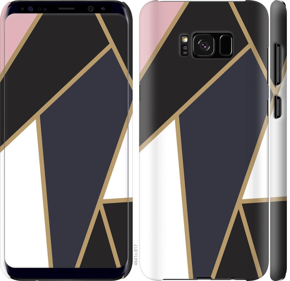 

Чохол на Samsung Galaxy S8 Plus Мозаїка