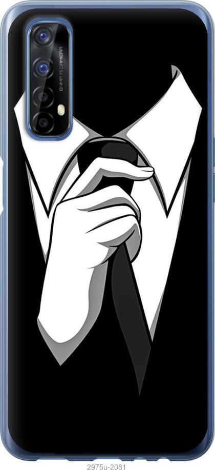 

Чехол на Realme 7 Галстук