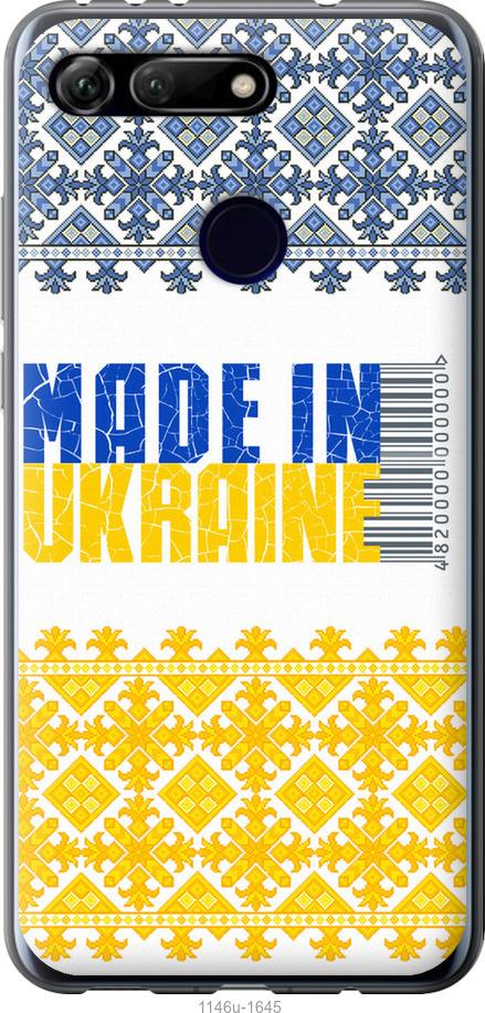 

Чехол на Huawei Honor View 20 Made in Ukraine
