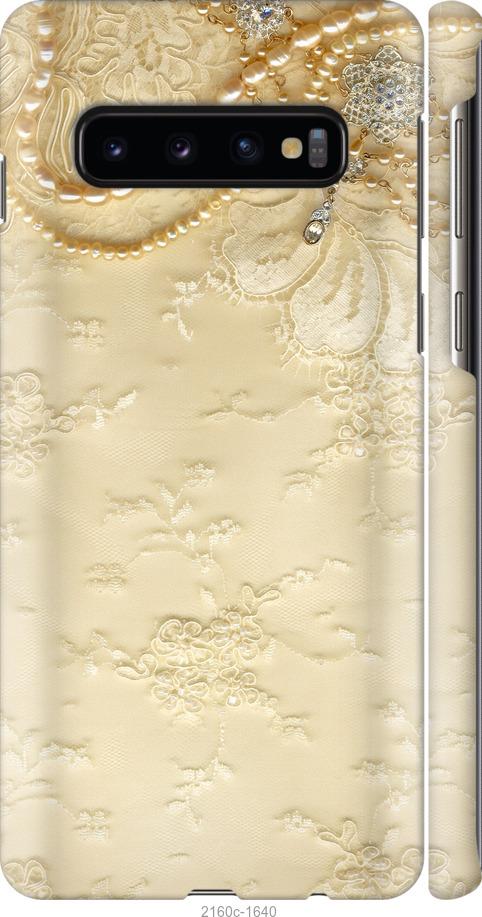 

Чехол на Samsung Galaxy S10 Кружевной орнамент