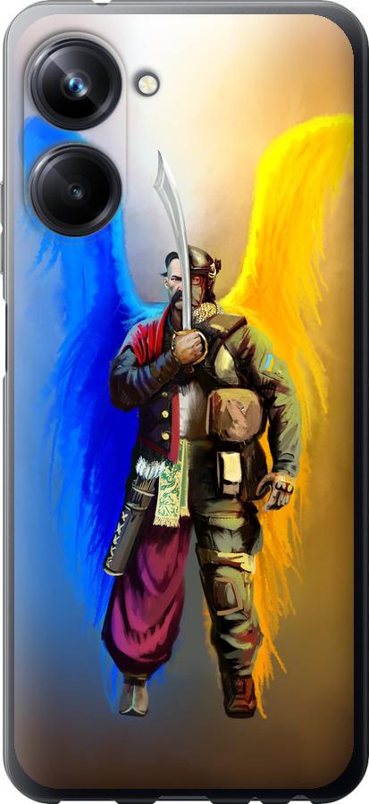 

Чохол на Realme 10 Pro Воїн-Янгол