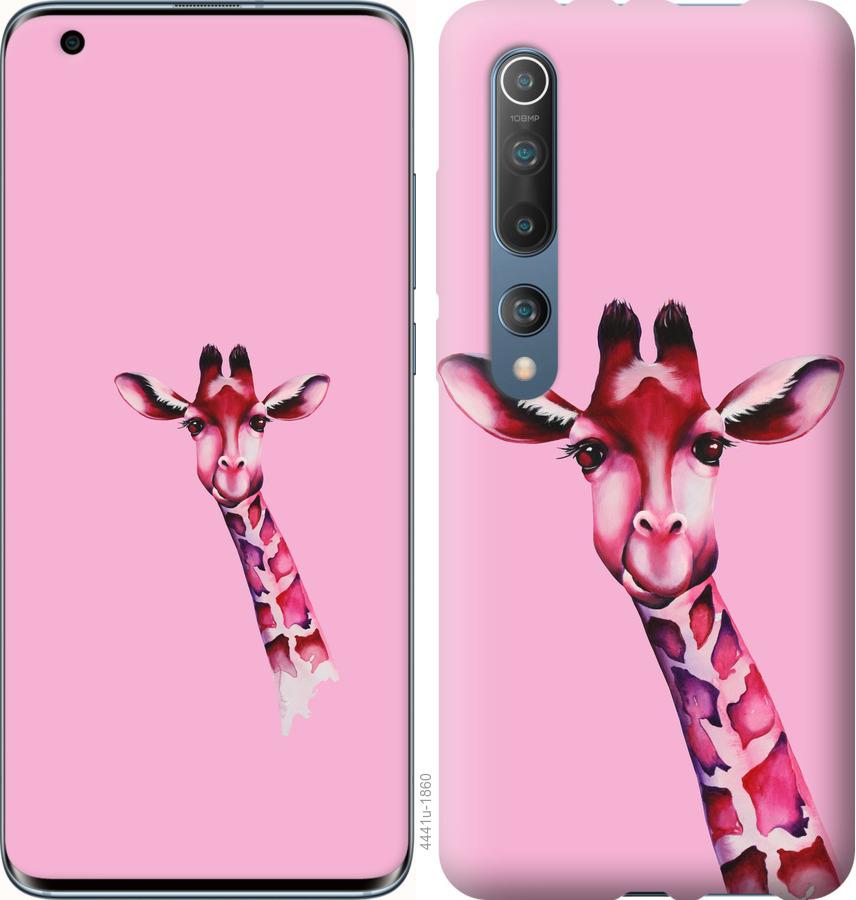 Чехол на Xiaomi Mi 10 Pro Розовая жирафа