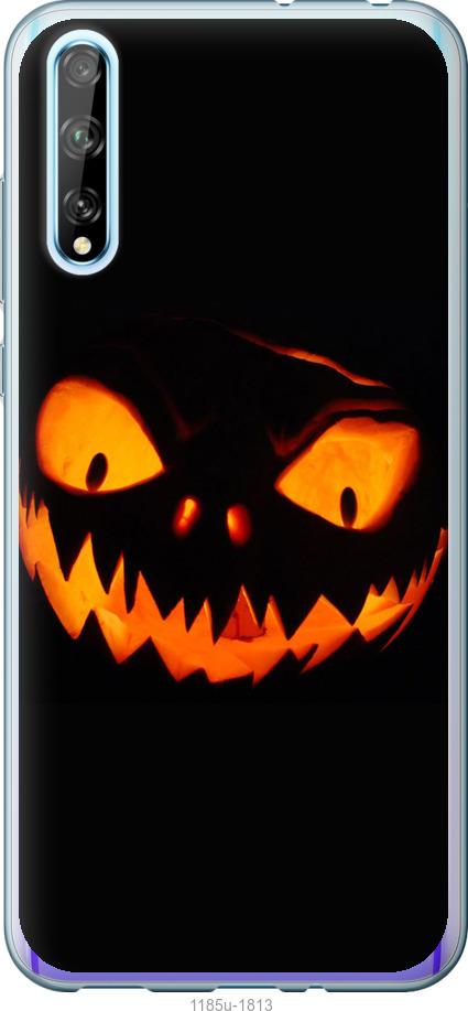 

Чехол на Huawei P Smart S Огненный Джек v1