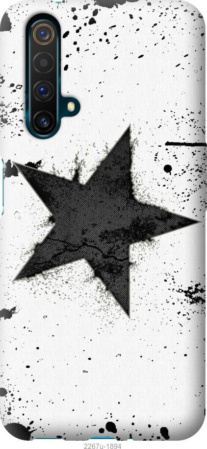 

Чехол на Samsung Galaxy S9 White and black 1