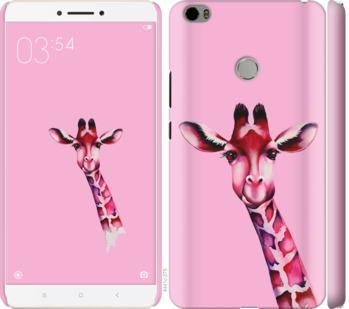 

Чохол на Xiaomi Mi Max Рожева жирафа