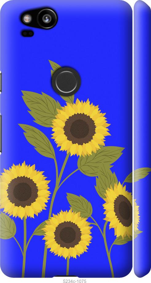 

Чохол на Google Pixel 2 Подсолнухи v2