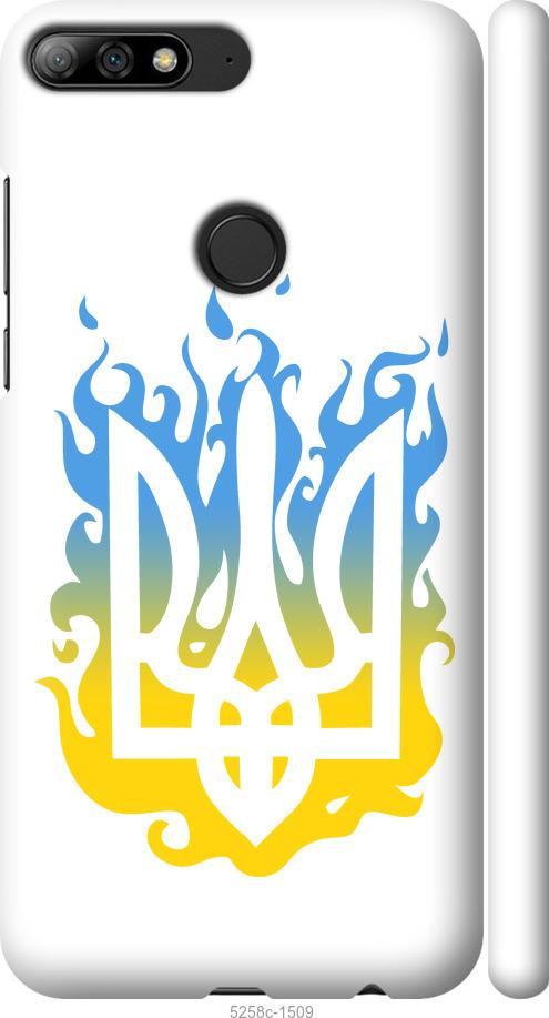 

Чехол на Huawei Y7 Prime 2018 Герб v1