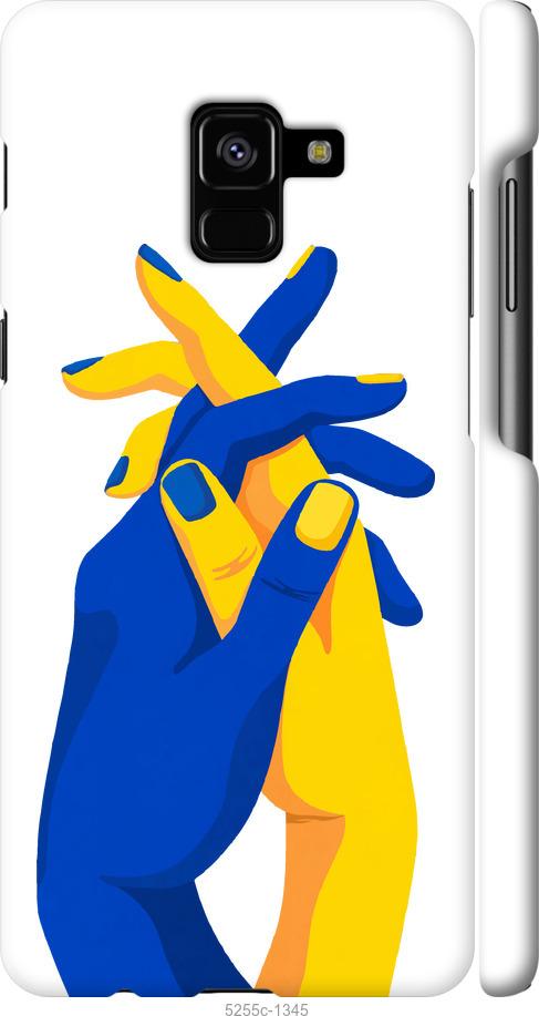 

Чохол на Samsung Galaxy A8 Plus 2018 A730F Stand With Ukraine