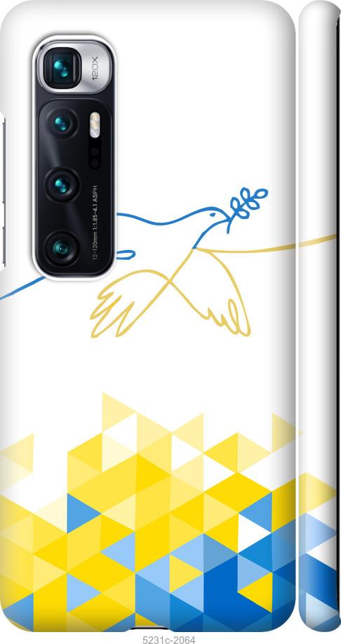 Чохол на Xiaomi Mi 10 Ultra Птах миру
