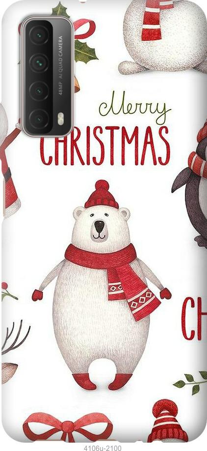 

Чехол на Huawei P Smart 2021 Merry Christmas