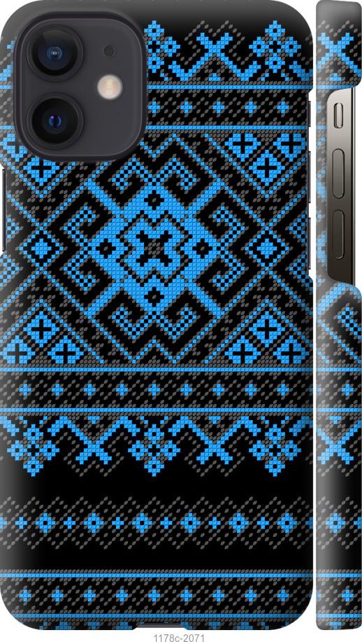 

Чохол на iPhone 12 Mini Вишиванка 44