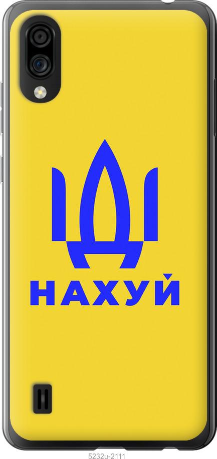 

Чохол на ZTE Blade A5 2020 Иди на v2