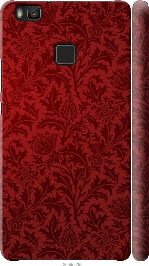 

Чехол на Samsung Galaxy S9 White and black 1