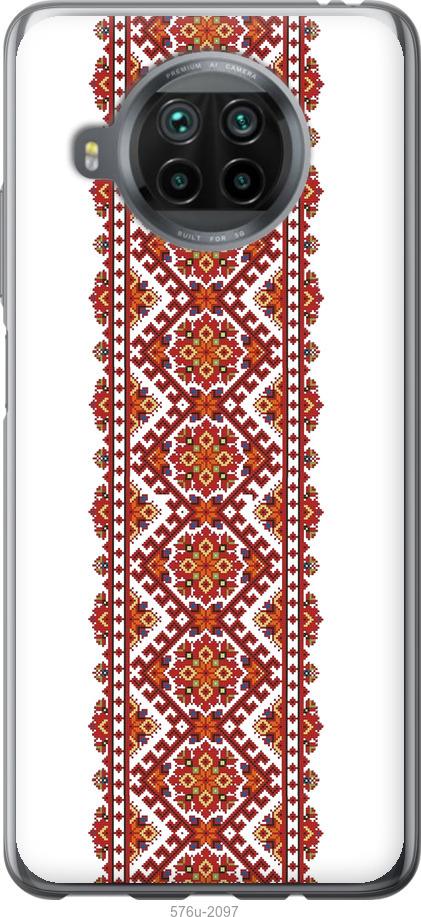 

Чохол на Xiaomi Mi 10T Lite Вишиванка 9