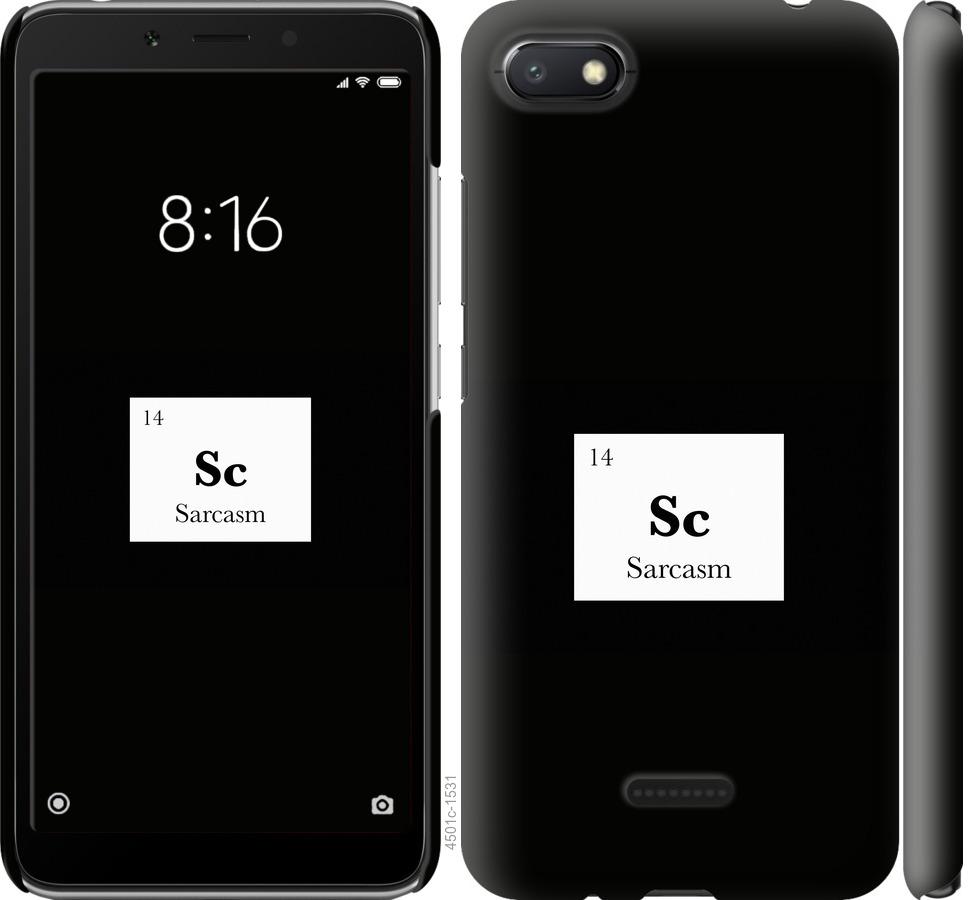 

Чохол на Xiaomi Redmi 6A сарказм