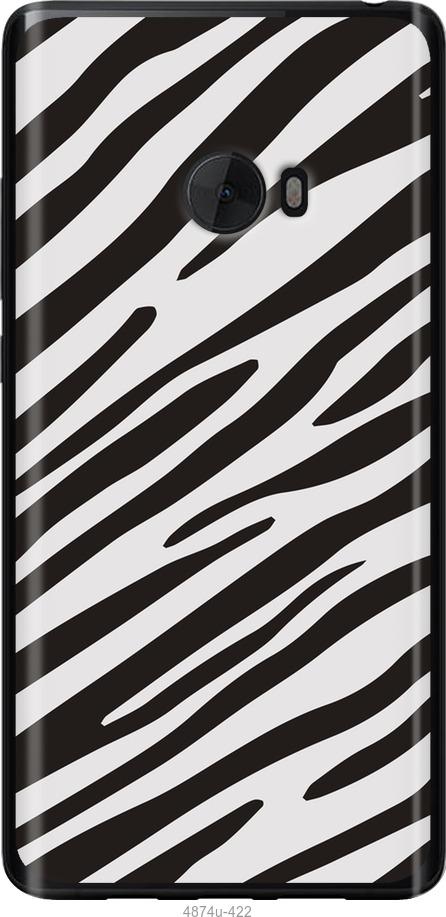 

Чохол на Xiaomi Mi Note 2 Класична зебра