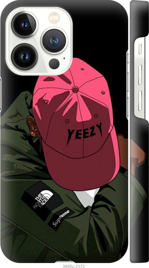 

Чехол на iPhone 13 Pro logo de yeezy