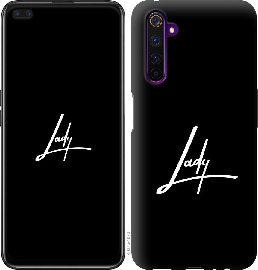 

Чохол на Realme 6 Pro Lady 2