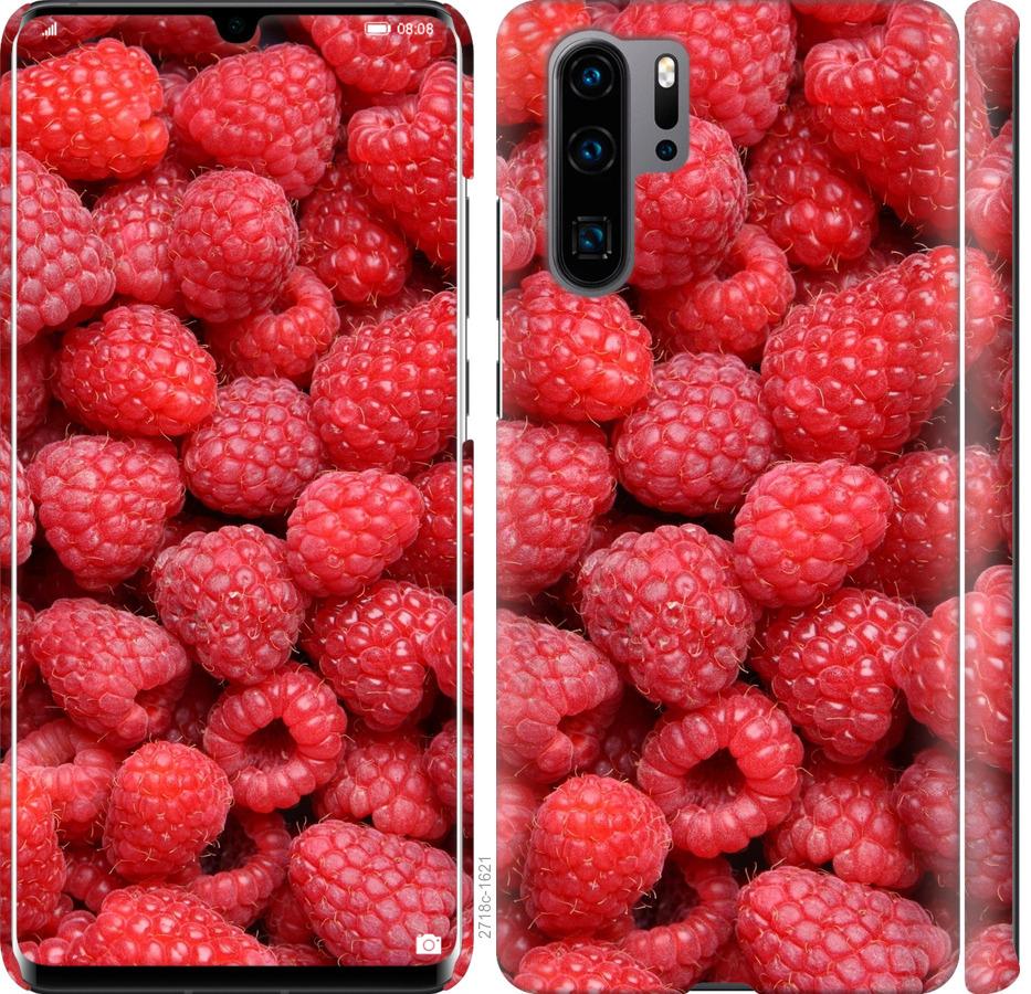 

Чохол на Huawei P30 Pro Малина
