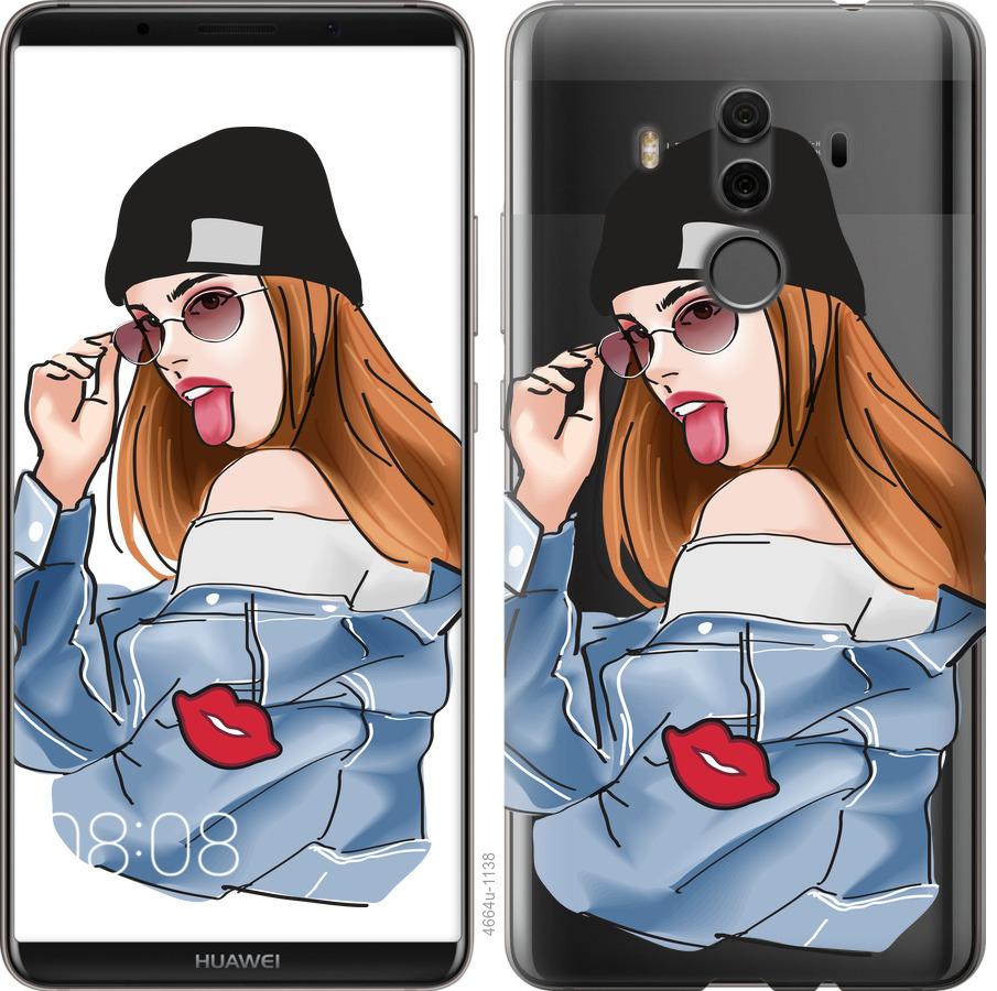 

Чохол на Huawei Mate 10 Pro Дівчина v3