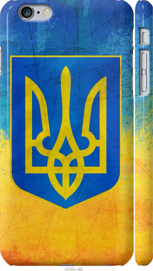 

Чохол на iPhone 6s Plus Герб України