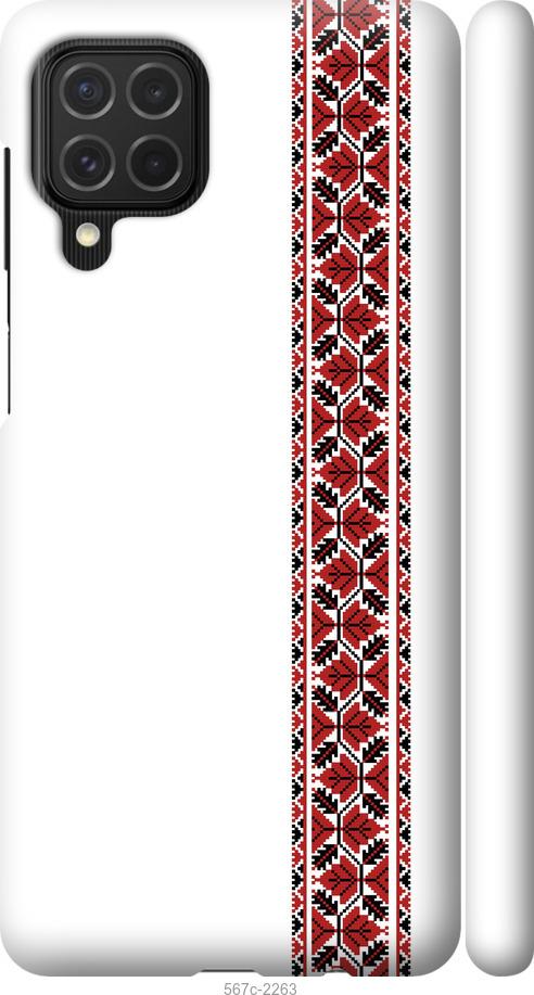

Чехол на Samsung Galaxy M62 Вышиванка 2