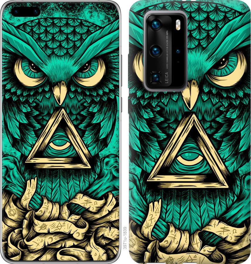 

Чохол на Huawei P40 Pro Сова Арт-тату