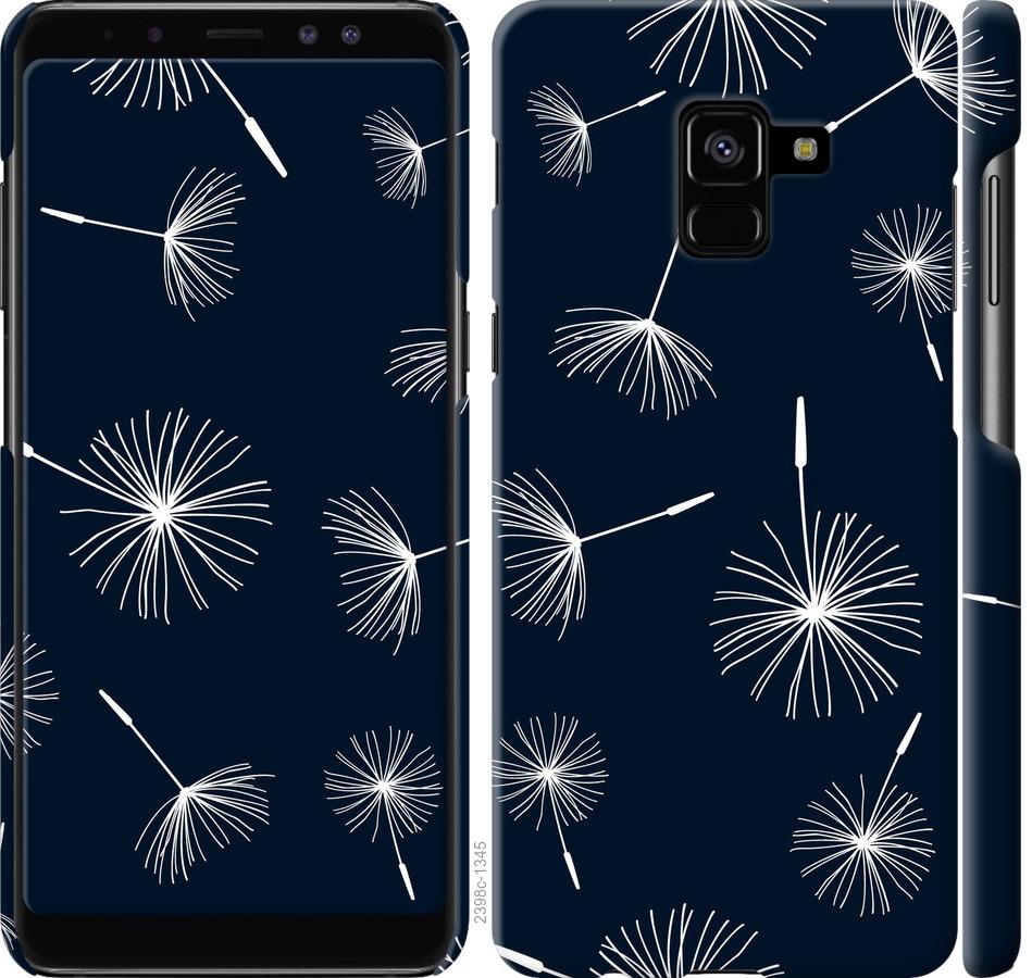 

Чохол на Samsung Galaxy A8 Plus 2018 A730F кульбаби