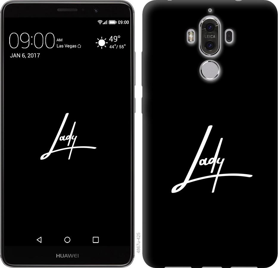 

Чохол на Huawei Mate 9 Lady 2