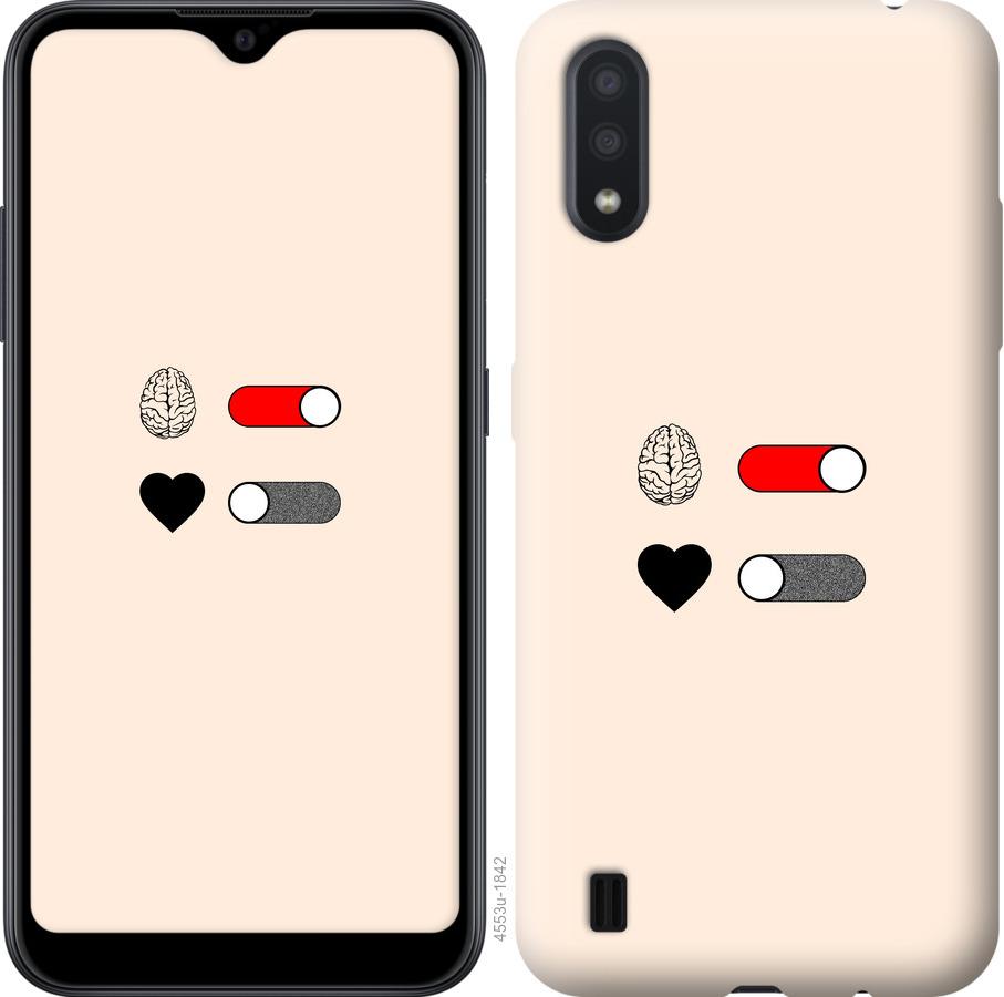 Чохол на Samsung Galaxy A01 A015F Кохання та розум