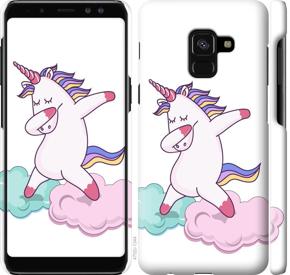 

Чохол на Samsung Galaxy A8 2018 A530F єдиноріг