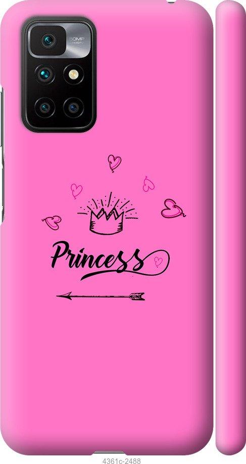 

Чехол на Samsung Galaxy S9 White and black 1