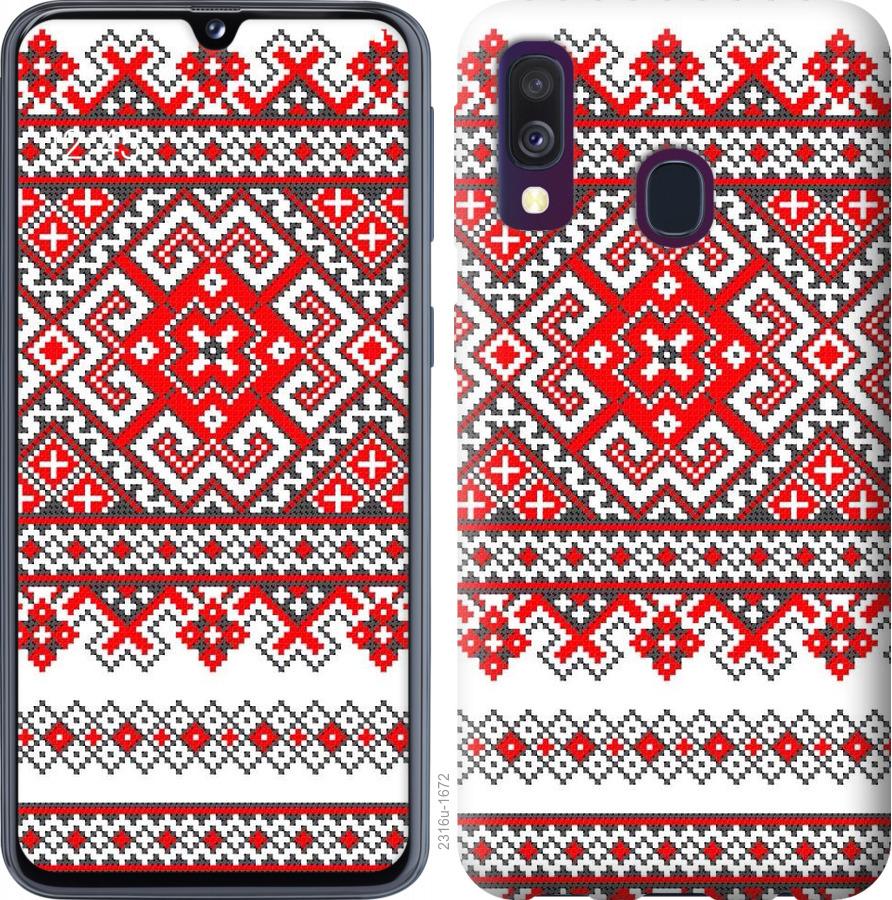 

Чохол на Samsung Galaxy A40 2019 A405F Вишиванка