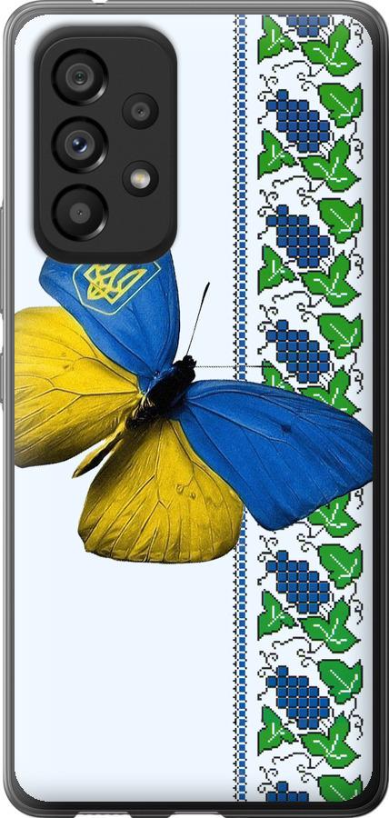 Чохол на Samsung Galaxy A53 A536E Жовто-блакитний метелик