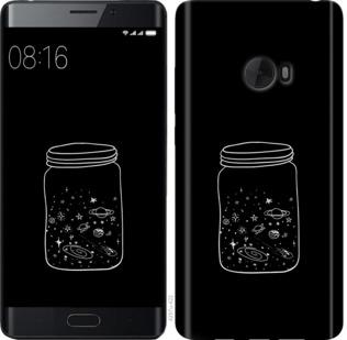 

Чехол на Xiaomi Mi Note 2 Космос в банке
