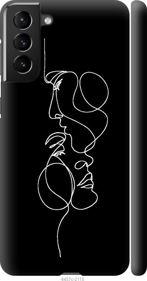 

Чехол на Samsung Galaxy S21 Plus Пара