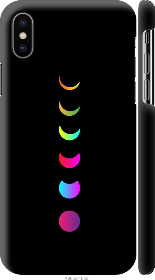 

Чохол на iPhone X Laser Moon Eclipse