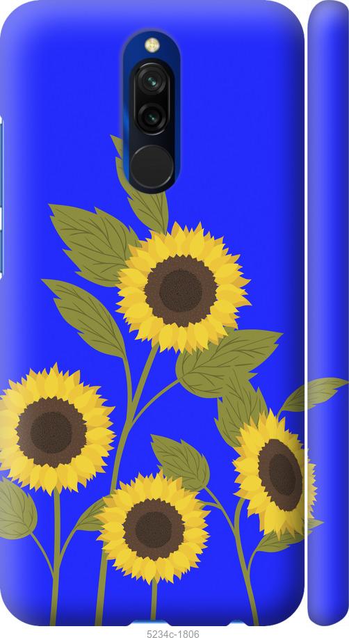 

Чохол на Xiaomi Redmi 8 Соняшники v2