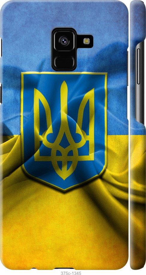 

Чохол на Samsung Galaxy A8 Plus 2018 A730F Прапор та герб України 1