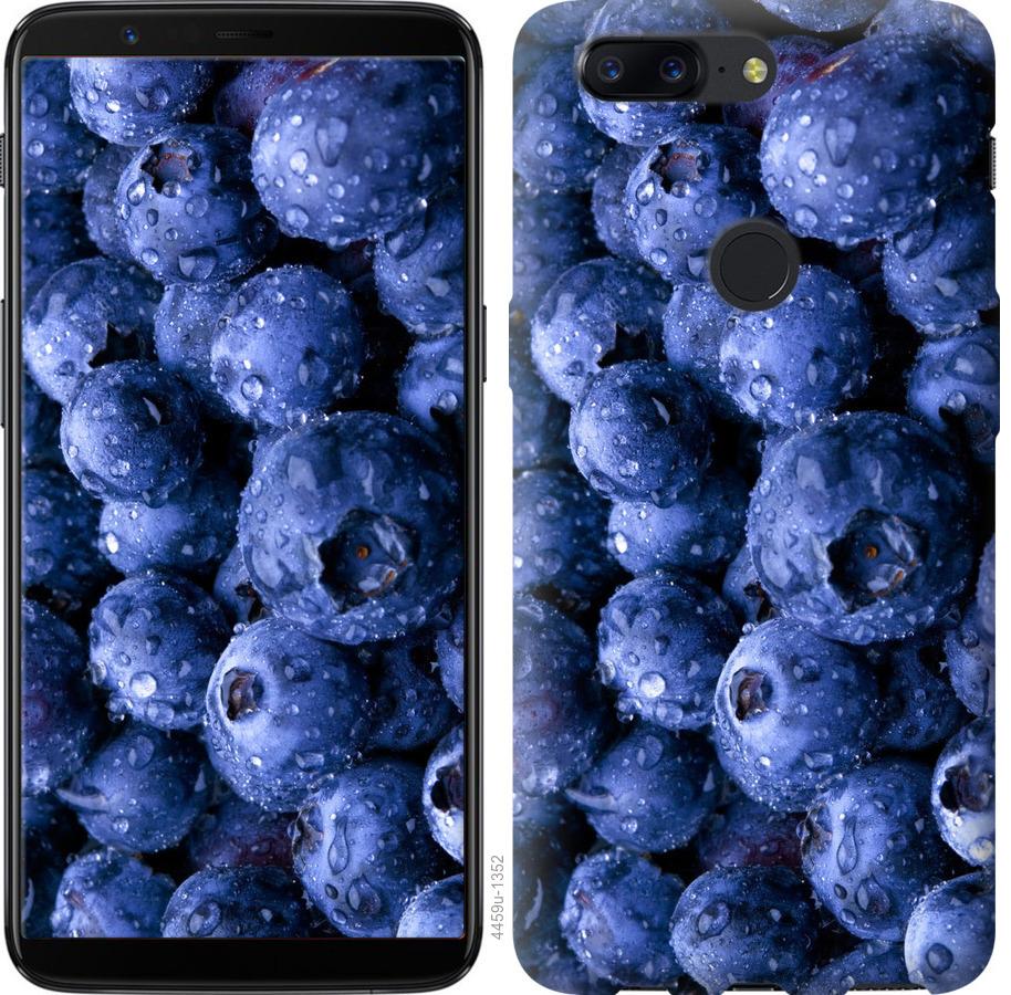 

Чохол на OnePlus 5T лохина