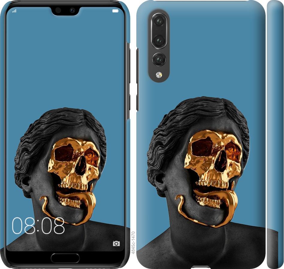 

Чехол на Huawei P20 Pro Sculptures