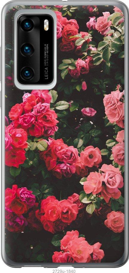 

Чехол на Samsung Galaxy S9 White and black 1