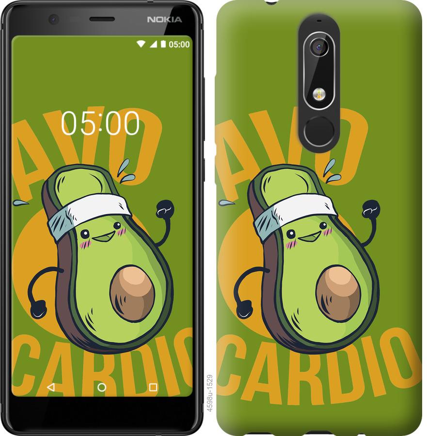 

Чохол на Nokia 5.1 авокадо