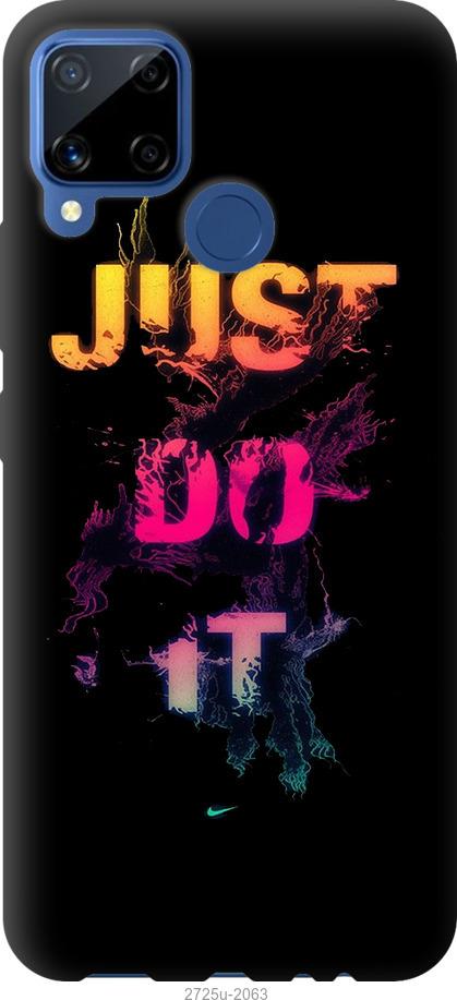 

Чехол на Realme C15 Just Do It