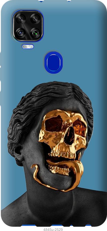 

Чехол на ZTE Blade V2020 Sculptures