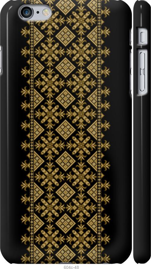 

Чохол на iPhone 6s Plus Вишиванка 36