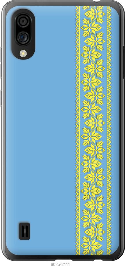 

Чехол на ZTE Blade A5 2020 Вышиванка 33