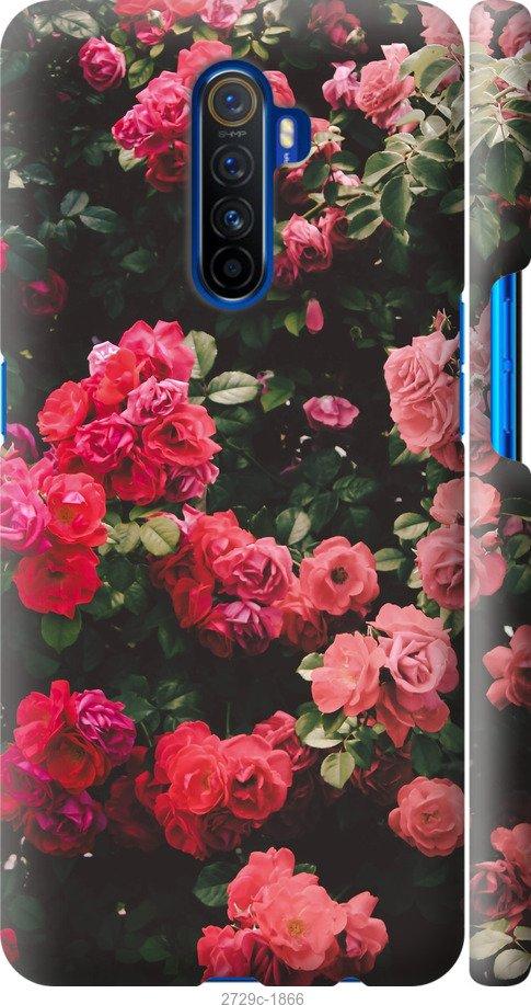 

Чехол на Samsung Galaxy S9 White and black 1