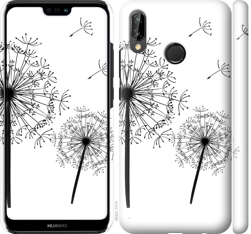 

Чехол на Huawei P20 Lite Одуванчики