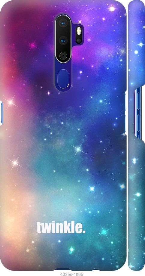 

Чохол на Oppo A5 2020 Мерехтіння